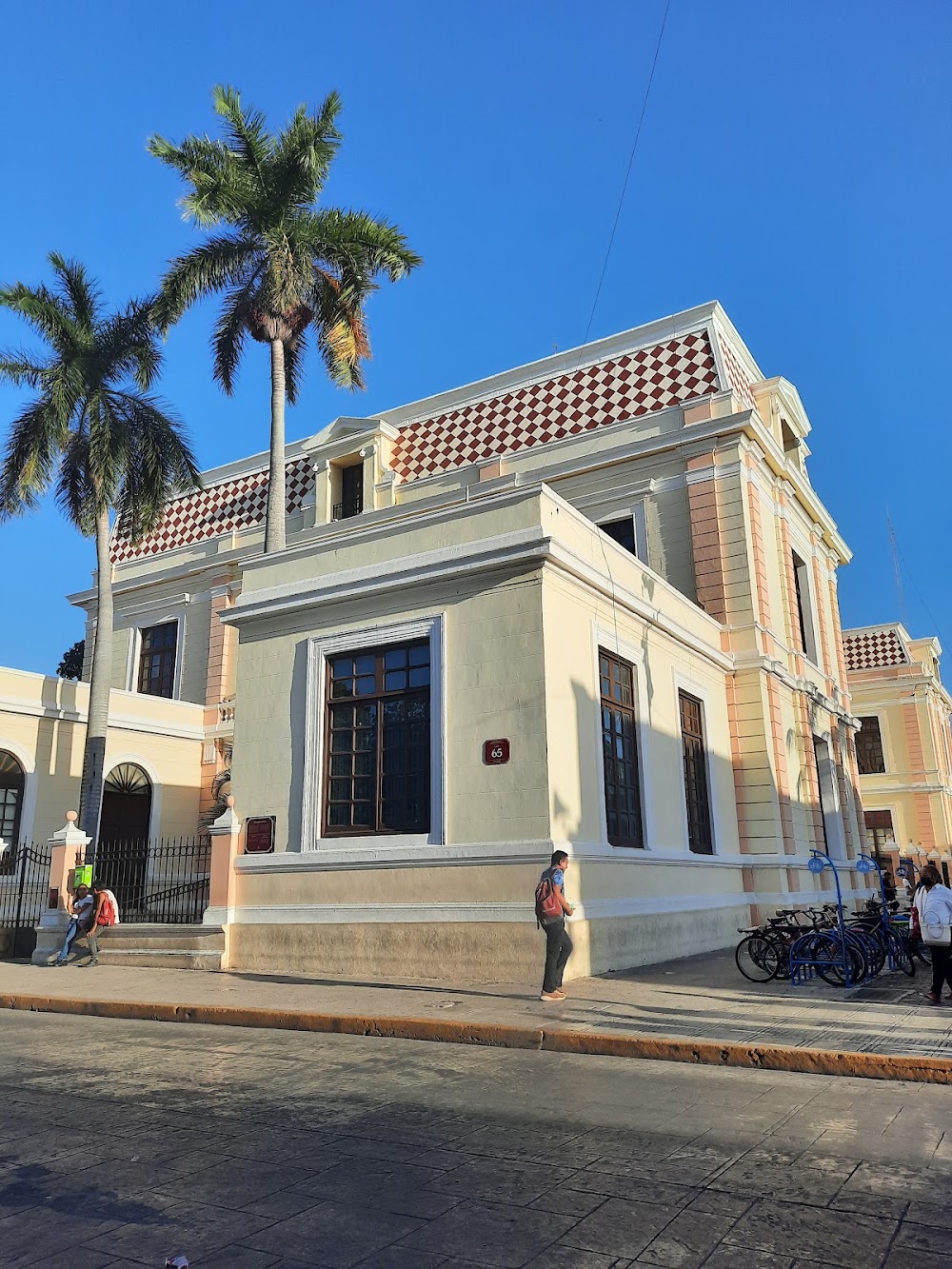 Museo de la Ciudad de Mérida